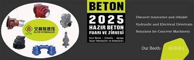 एलीट हाइड्रोलिक तुर्की में बेटन 2025 में उन्नत ड्राइव समाधान प्रदर्शित करेगा